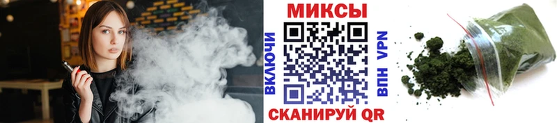 Бутират BDO 33%  где продают наркотики  Майкоп 