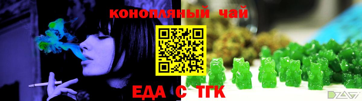 Майкоп  Гашиш  Вход с VPN  Мефедрон кристаллы  ГАШИШ 