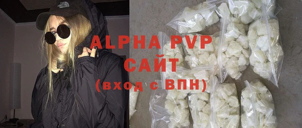 наркотики Нефтекумск