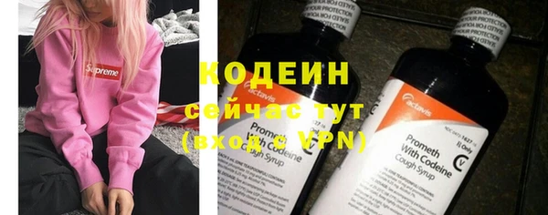 кокс Нефтегорск