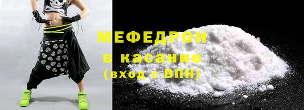 кокс Нефтегорск
