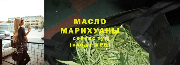 MDMA Premium VHQ Нея