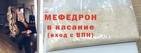 MDMA Premium VHQ Нея