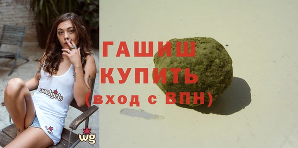 кокс Нефтегорск