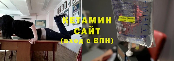 гашиш Вязники