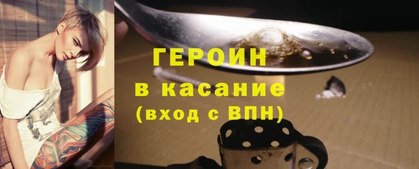 кокс Нефтегорск