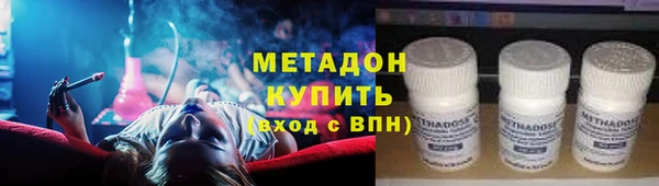 кокс Нефтегорск