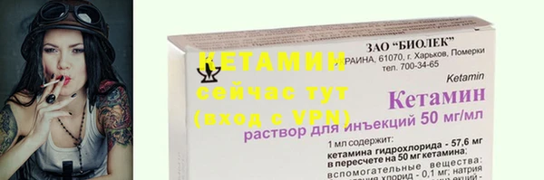 MDMA Premium VHQ Нея