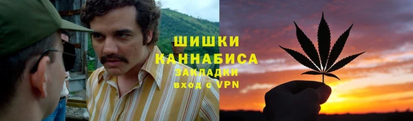наркотики Нефтекумск