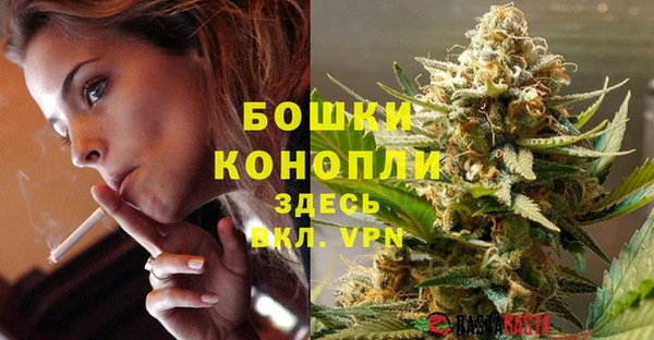 эйфоретик Наволоки