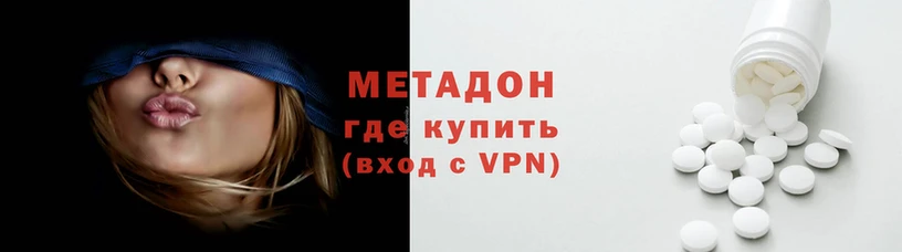 кокс Нефтегорск