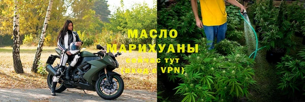 apvp Бикин