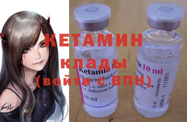 MDMA Premium VHQ Нея