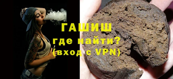 MDMA Premium VHQ Нея