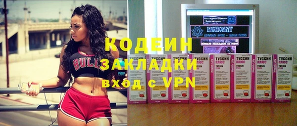 кокс Нефтегорск