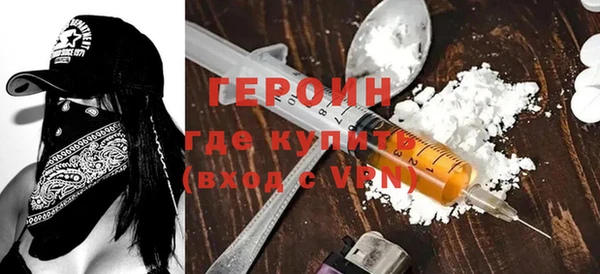 кокс Нефтегорск