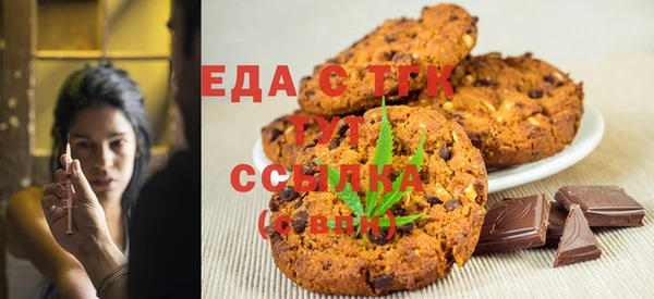 мефедрон VHQ Навашино