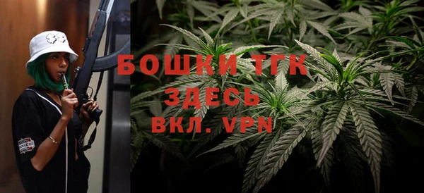 MDMA Premium VHQ Нея