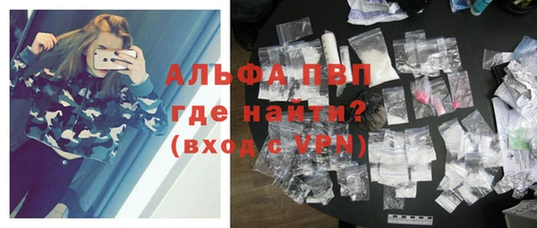 кокс Нефтегорск