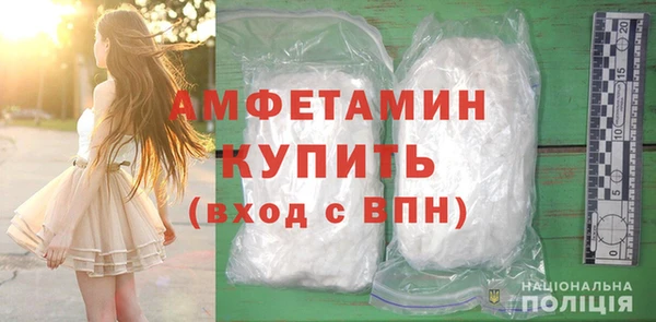 MDMA Premium VHQ Нея