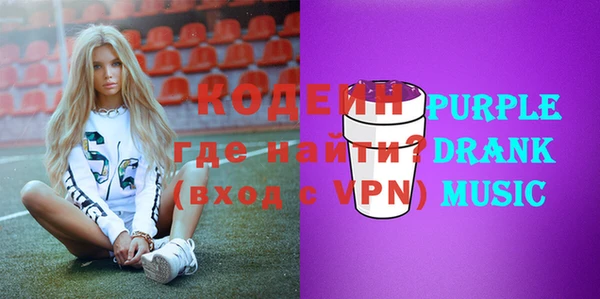 MDMA Premium VHQ Нея