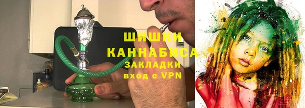 MDMA Premium VHQ Нея