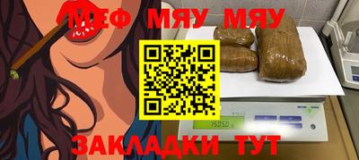 альфа пвп Ирбит