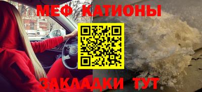 индика Изобильный