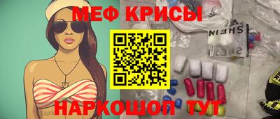 индика Изобильный