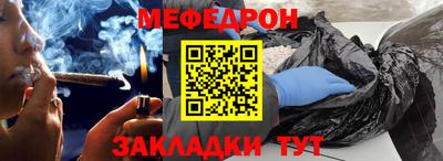 альфа пвп Ирбит
