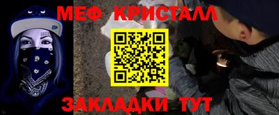 альфа пвп Ирбит