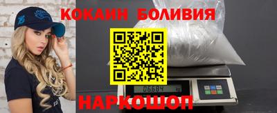 амф Азнакаево