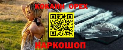 индика Изобильный