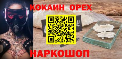 альфа пвп Ирбит