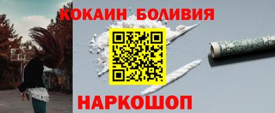 альфа пвп Ирбит