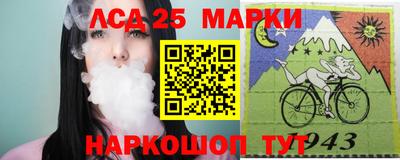 альфа пвп Ирбит