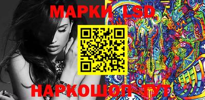индика Изобильный