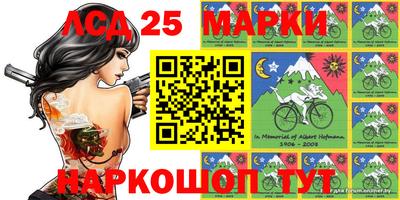 индика Изобильный