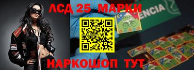 альфа пвп Ирбит