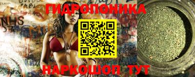 альфа пвп Ирбит
