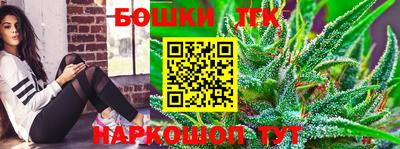 альфа пвп Ирбит