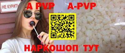 индика Изобильный