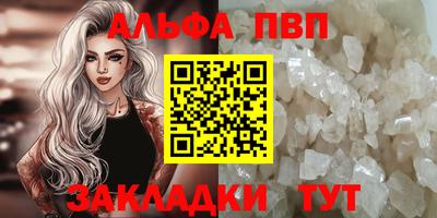 индика Изобильный