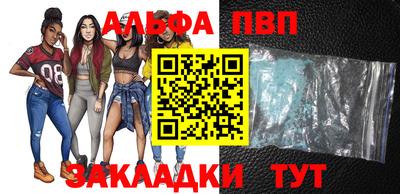 индика Изобильный