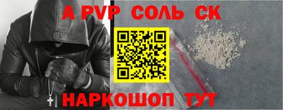 индика Изобильный