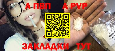 индика Изобильный