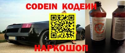 индика Изобильный