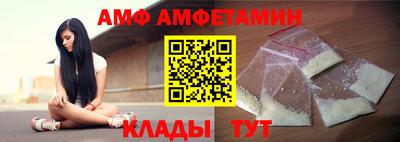 индика Изобильный
