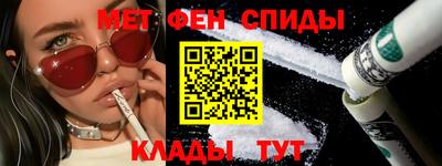 индика Изобильный