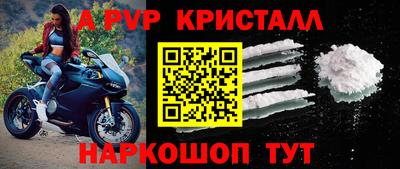 индика Изобильный